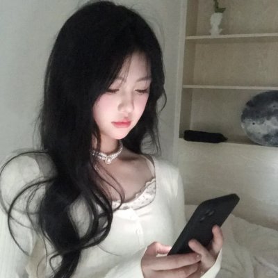 你能原谅我吗