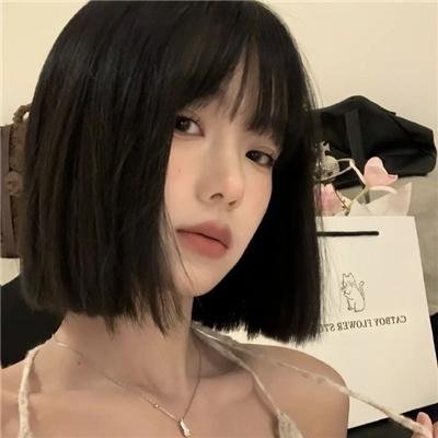 似而非