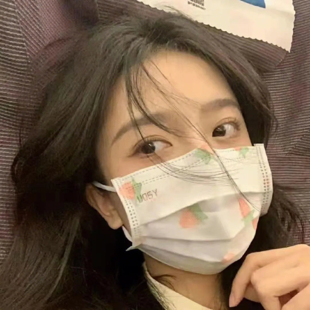 艳阳假期